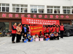 县惠民社会工作服务中心开展垃圾分类宣传志愿服务活动