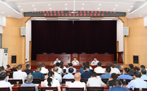 杜云峰主持召开2022年县政府党组政府机关党组理论学习中心组第八次学习会议