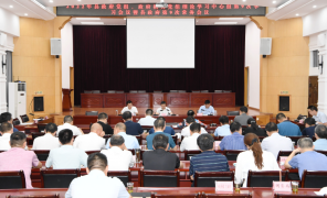 杜云峰主持召开县政府第九次常务会议