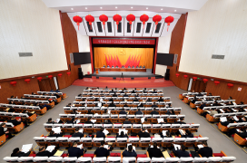中共保康县委十五届五次全体会议暨县委经济工作会议举行
