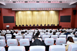 冯云波主持召开2022年度全县 党委（党组）书记抓基层党建述职评议会议