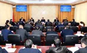 冯云波主持召开县委统战、民族宗教工作领导小组2023年第一次会议