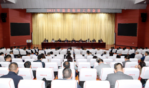 冯云波在2023年县委农村工作会议上强调：深入实施强县工程 全面推进乡村振兴
