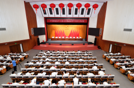 中共保康县委十五届六次全体会议暨半年经济工作会议举行
