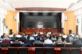 杜云峰主持召开县政府第11次常务会议
