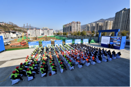襄阳市2024年1月份重大项目开工活动举行