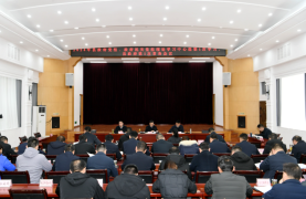 杜云峰主持2024年县政府党组、政府机关党组理论学习中心组第一次学习