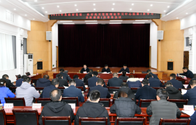 杜云峰主持召开2024年第一次县政府常务会议