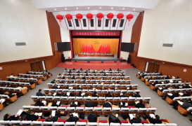 中共保康县委十五届七次全体会议举行