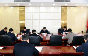杜云峰主持召开县政府第四次常务会议