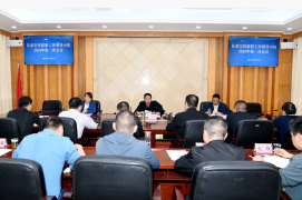 冯云波主持召开县委宣传思想工作领导小组2024年第一次会议