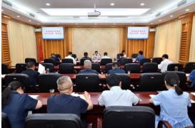 县委财经委员会2024年第一次会议召开