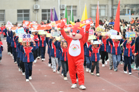 “运”育健儿，燃“动”校园！保康县实验小学举办第十二届“荆山楚峰”体育节